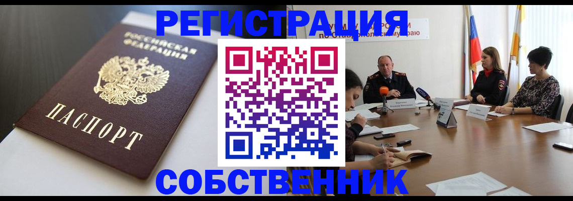 форма 3 в Лениногорске